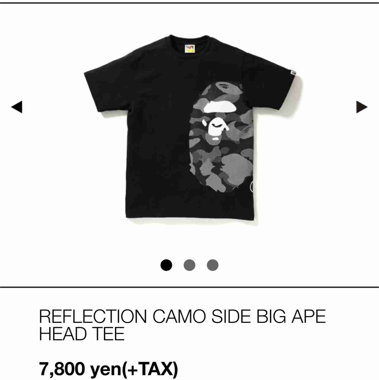 Tshirt