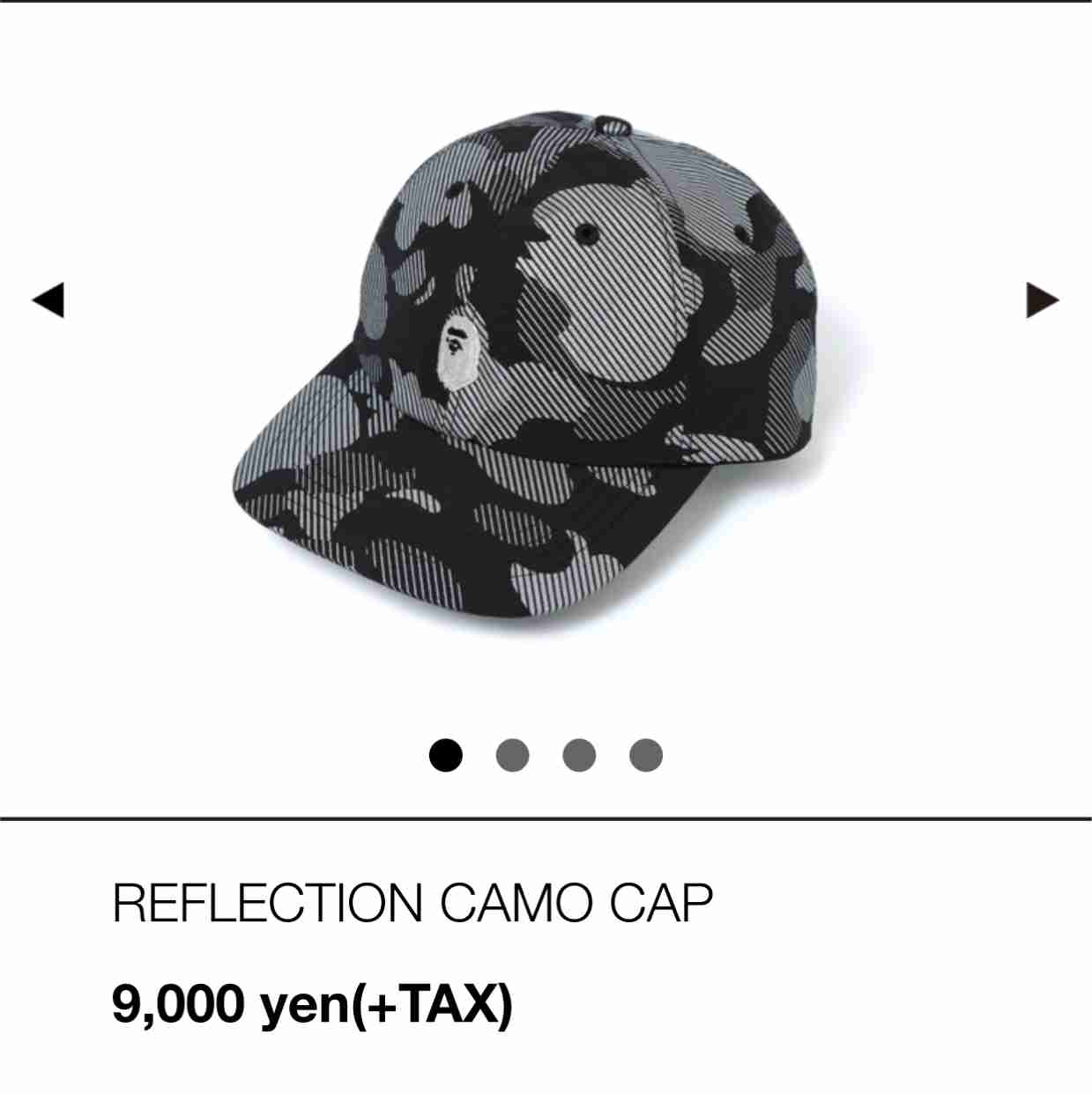 Cap