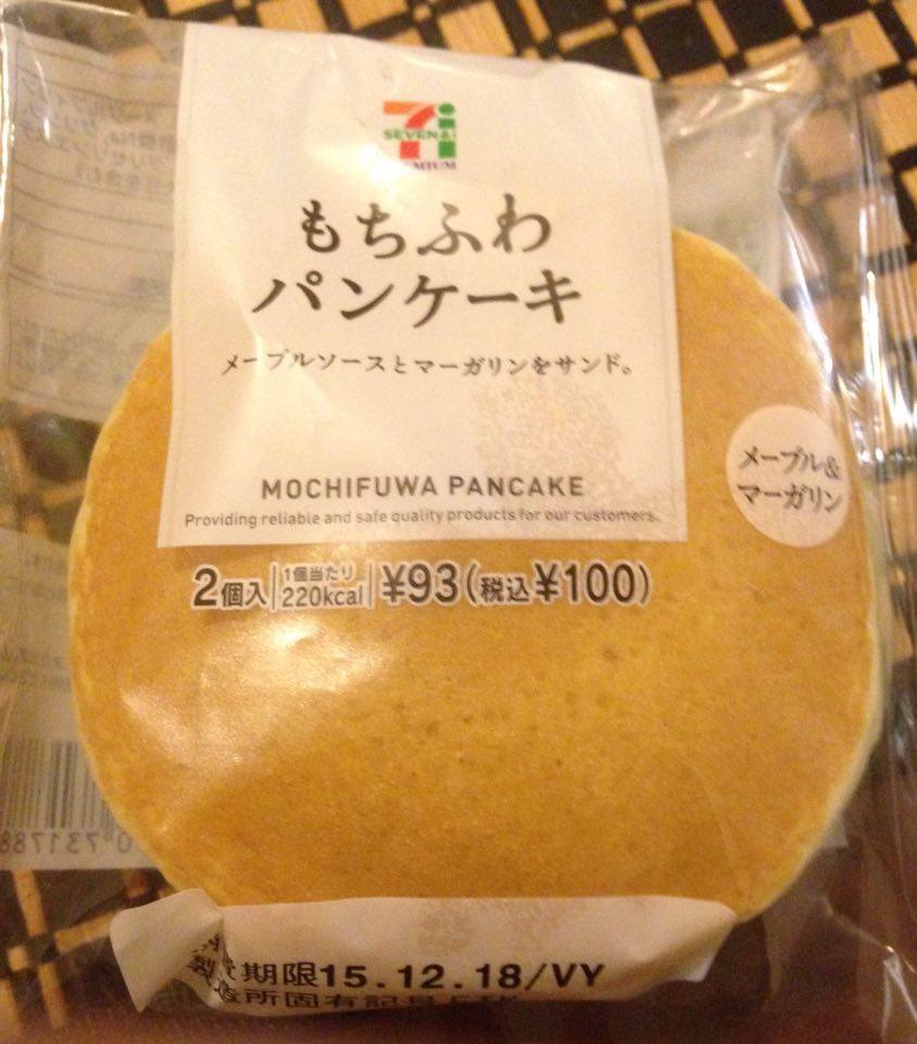 Mochifuwa Pancakes