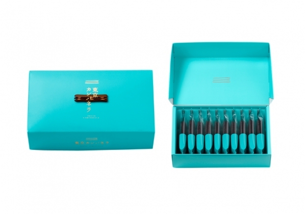 Chocolat 10 pieces