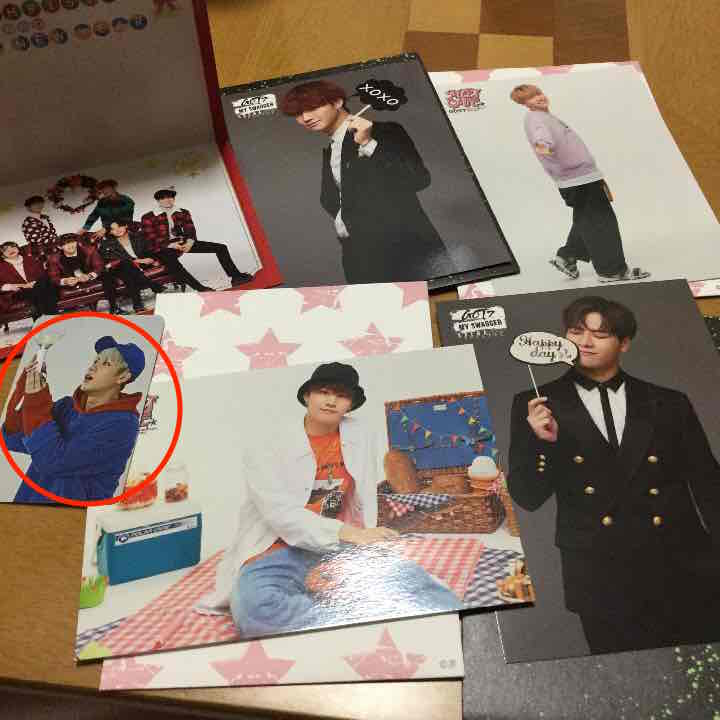jackson light stick