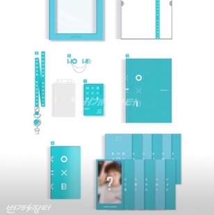 Official Kit