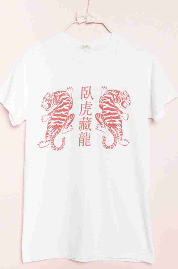 JAMIE TIGER TOP
