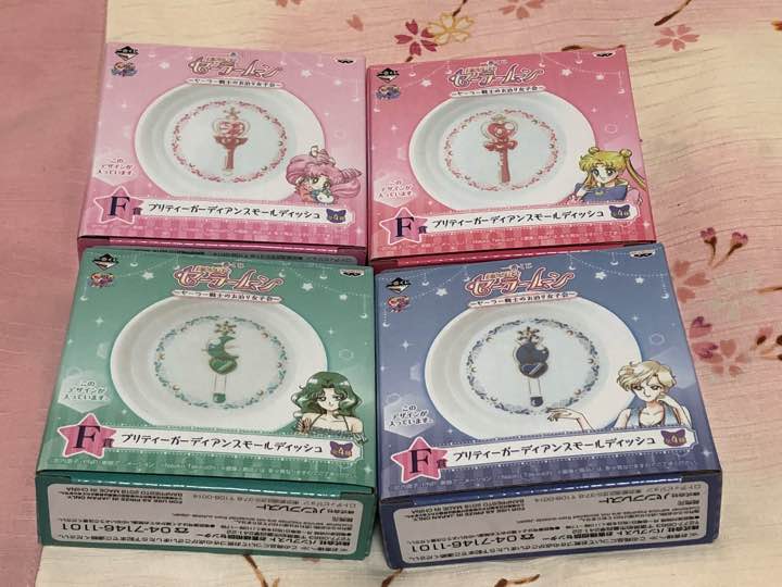 sailor moon