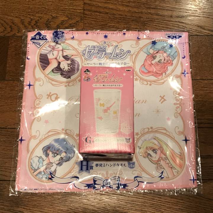 sailor moon