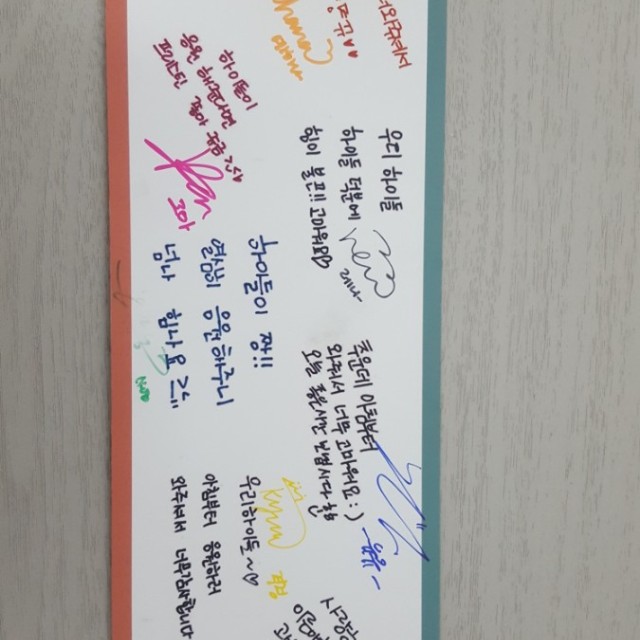 pristin sign slogan