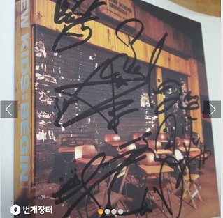 Signed Album