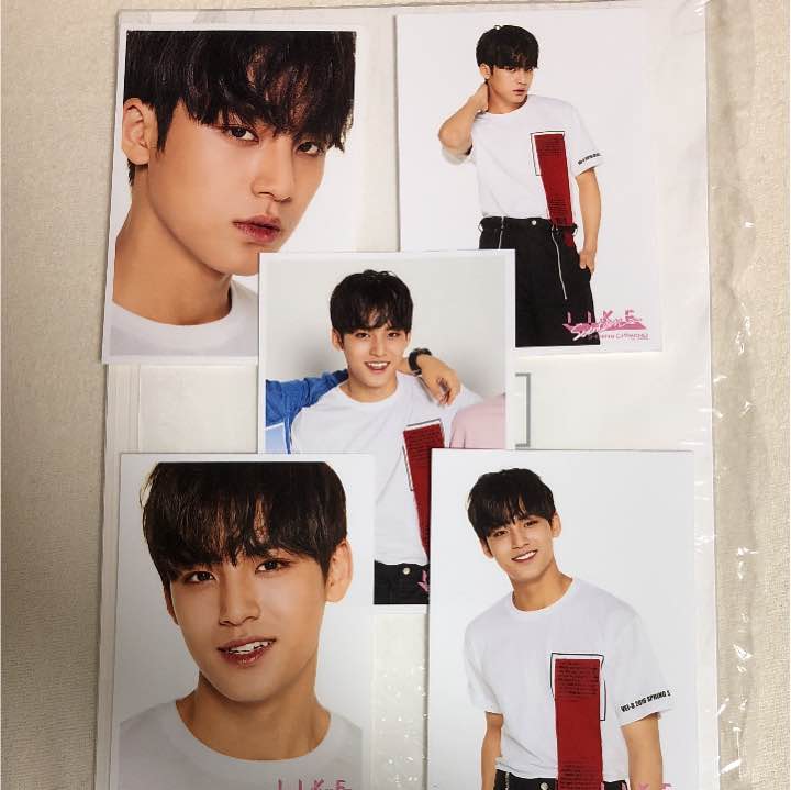 Mingyu