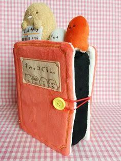 Bento plush