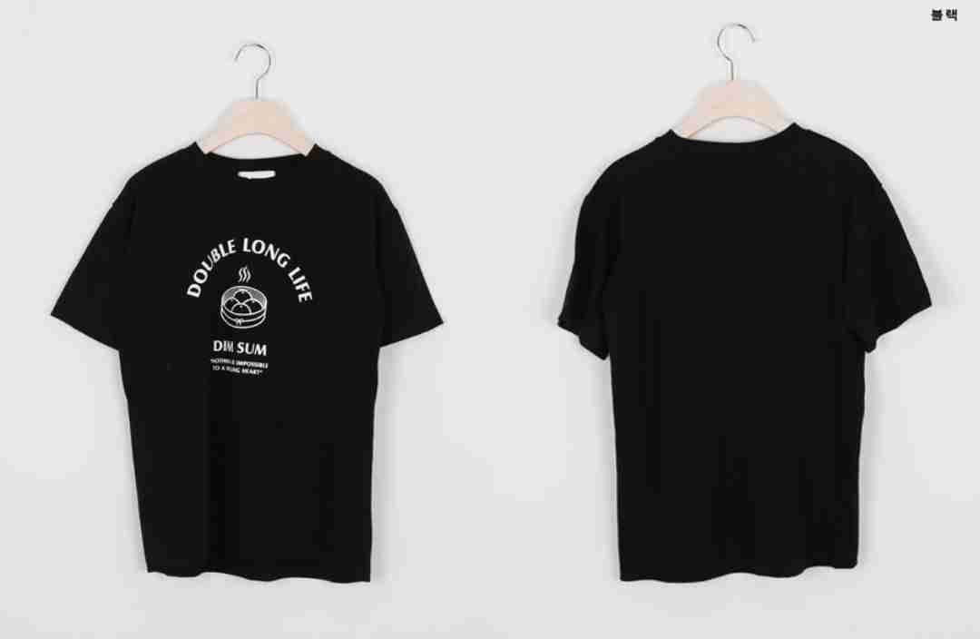 Dimsum Tee