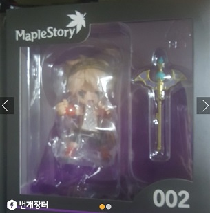 Evan Figure 002