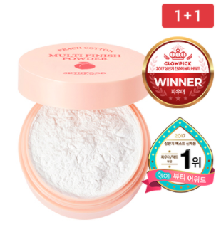 Peach Cotton Multi Finish Powder