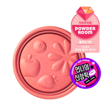 Fresh Fruit Mellow Blush