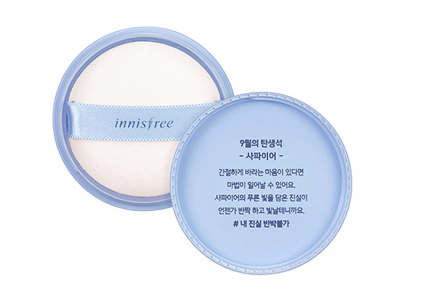 No Sebum Mineral Powder [Lucky Edition]