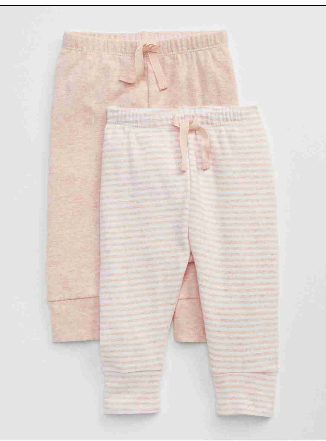 Favourite stripe knit pants (2pack)
