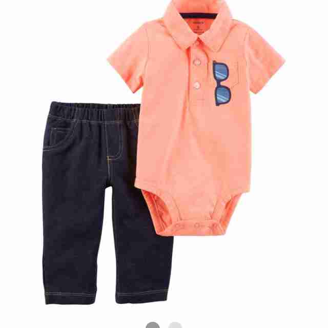 2-Piece Neon Bodysuit Pant Set