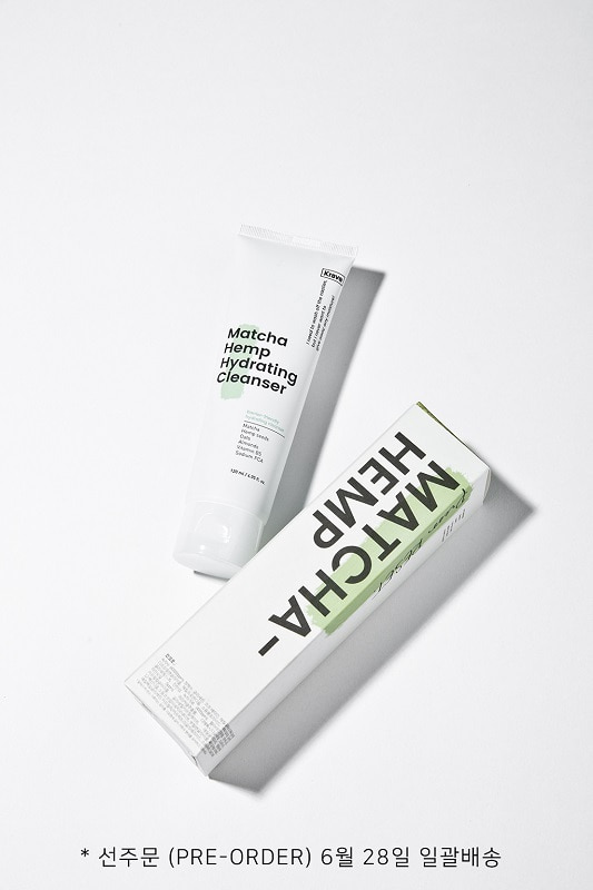 Matcha Hemp Hydrating Cleanser