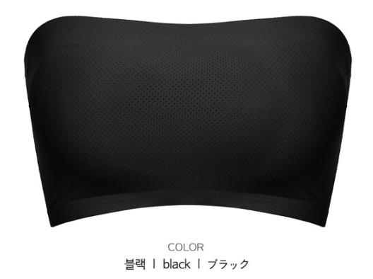 Top Bra Black