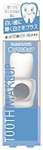 Hanic DC Aqua Transparent White Teeth Makeup