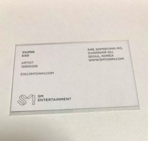 Xiumin Bcard