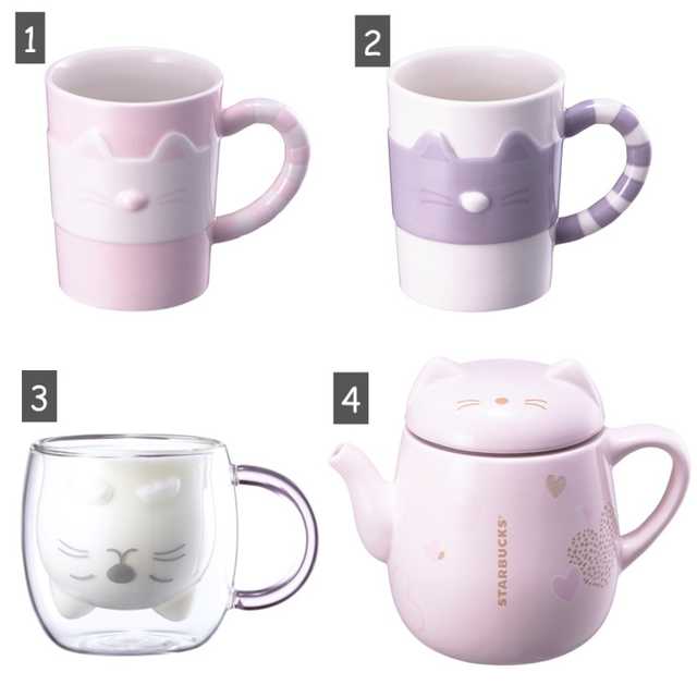 starbucks mug