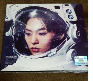Sing For You CD