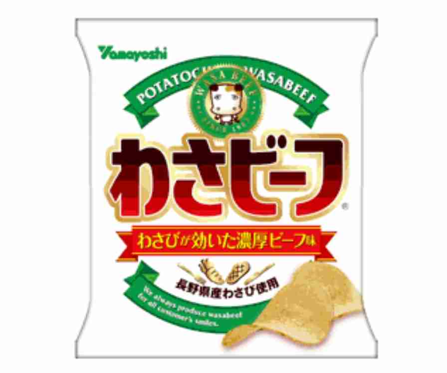 Wasabeef Potato chips
