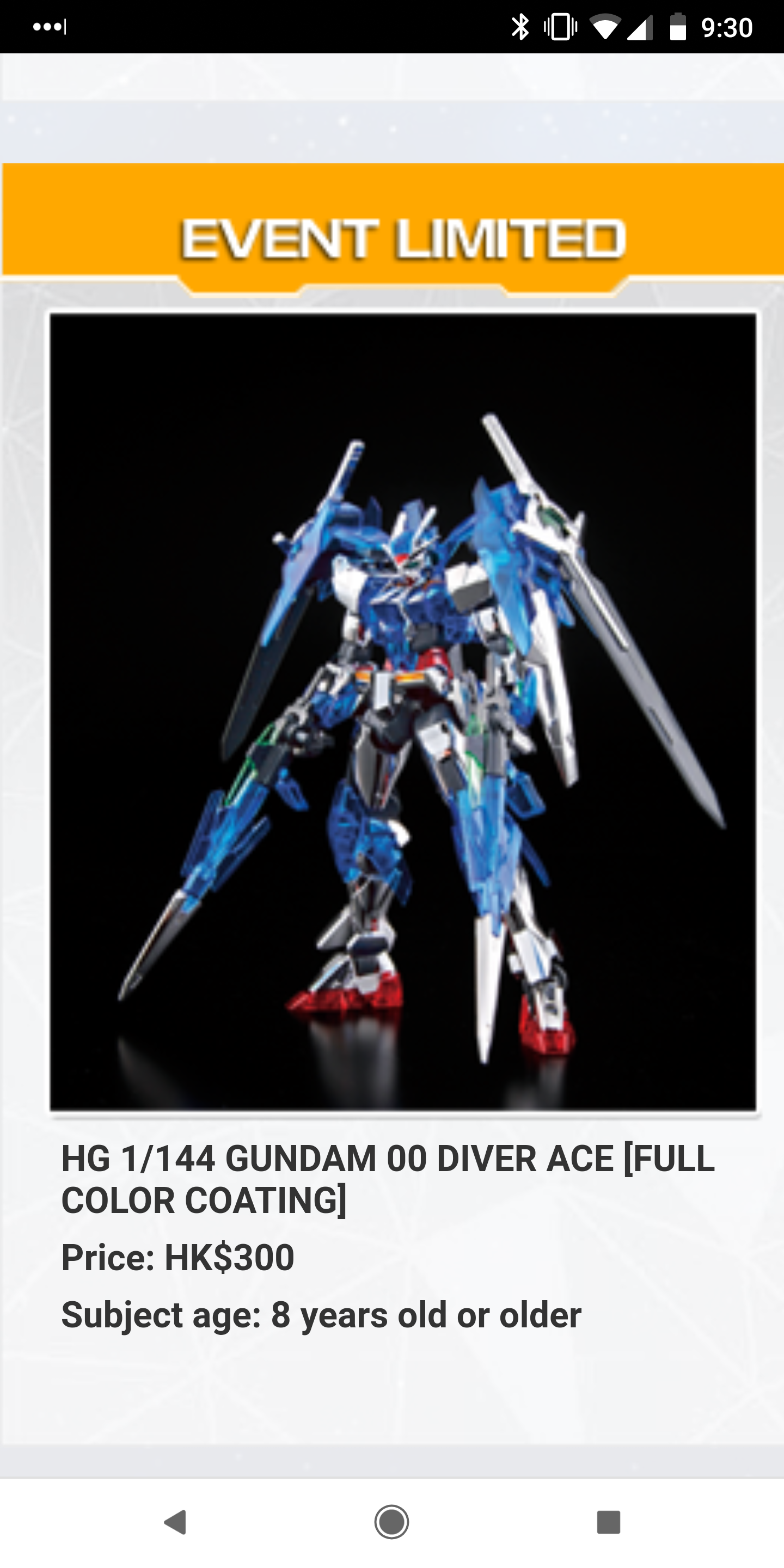 Shopandbox Buy Hg 1 144 00 Diver Ace Full Color Coating From Hk
