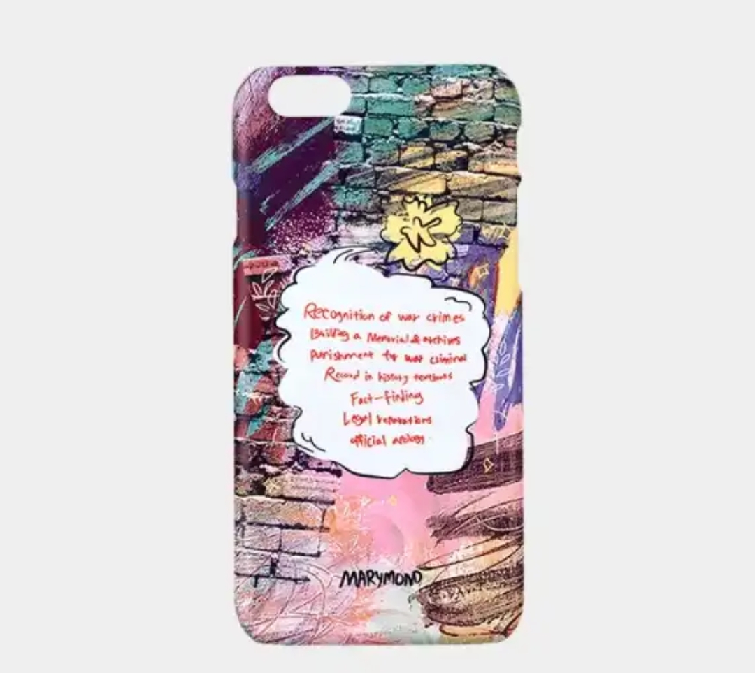 Phone Case