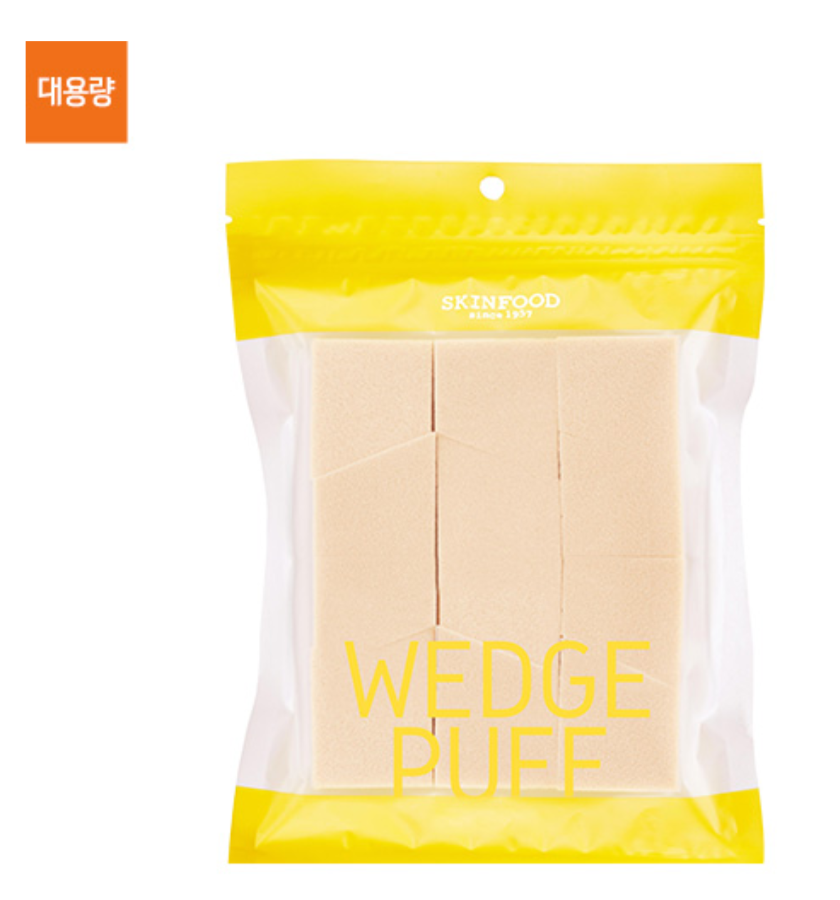 Wedge Puff Sponge