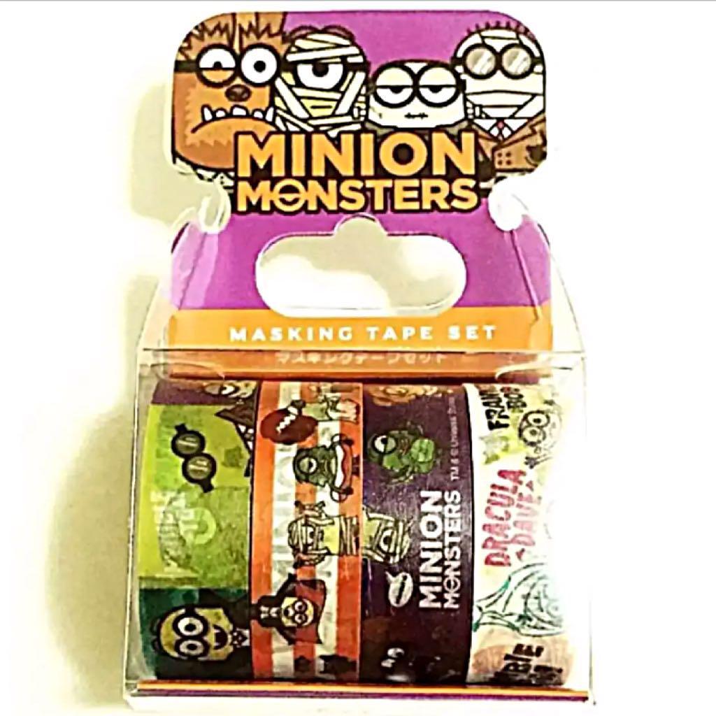 Minion washi tape