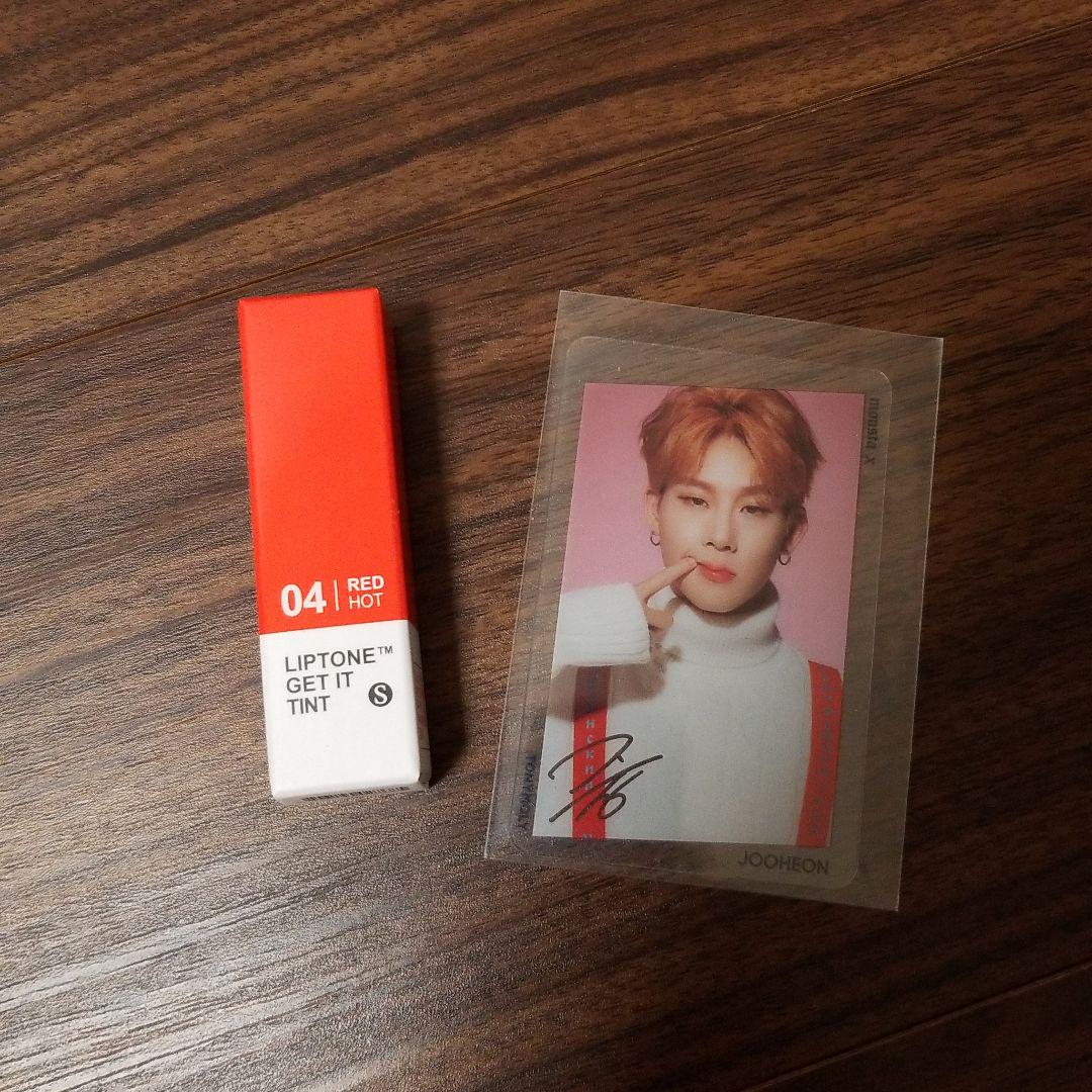 Liptone Get It Tint Set