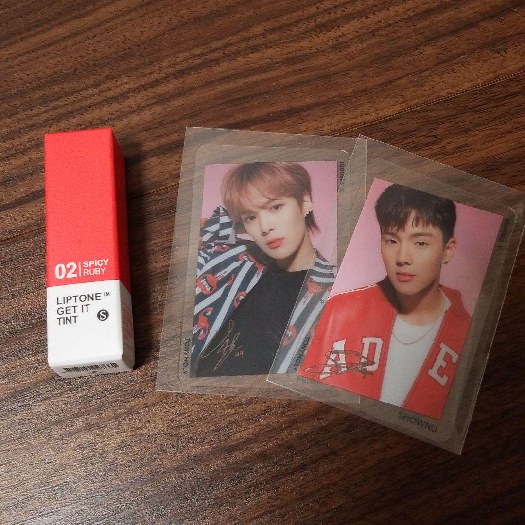 Liptone Get It Tint Set