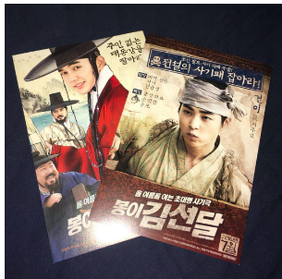 2 postcards