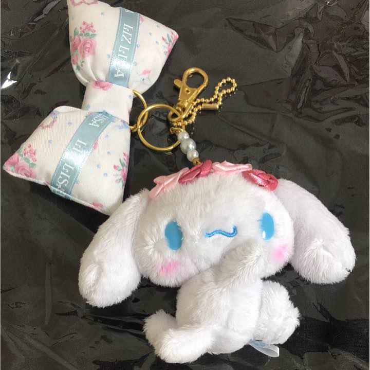 Keychain