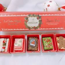 Christmas Cookie