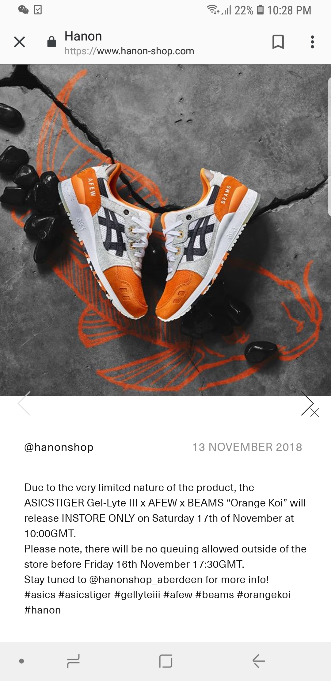 asics slogan