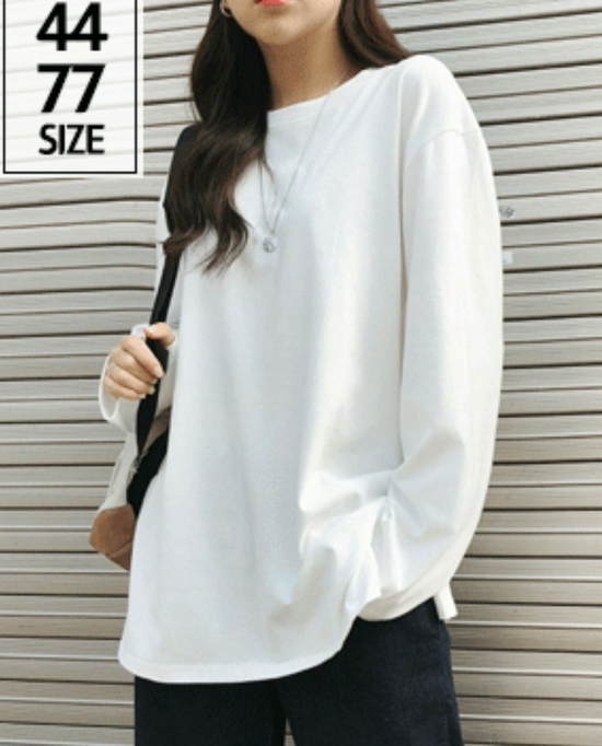 Long Sleeved T