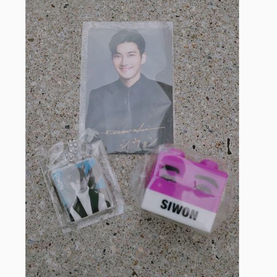SJ siwon