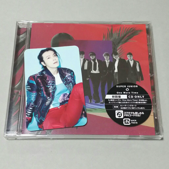 Donghae PC