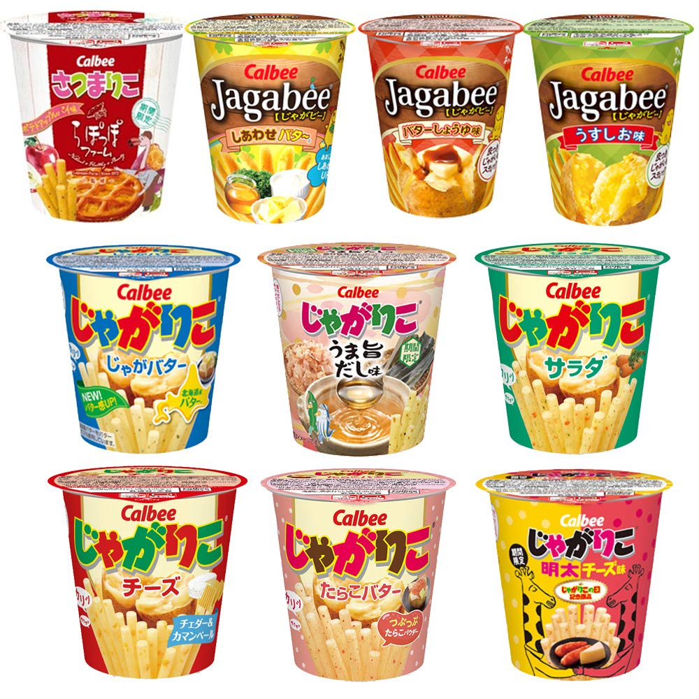 Chips Assorte