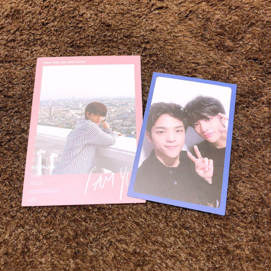 Hyunjin set