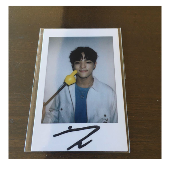 Woojin