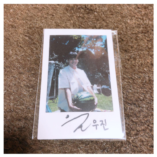 Woojin