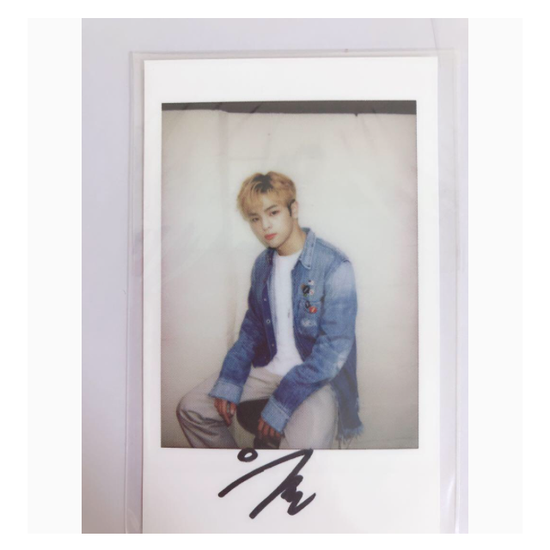 Woojin