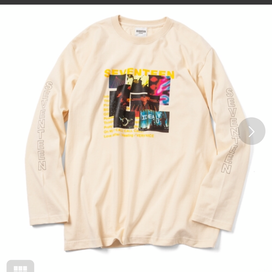 Long sleeve