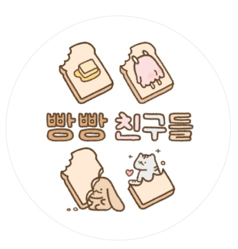 Bread Tape