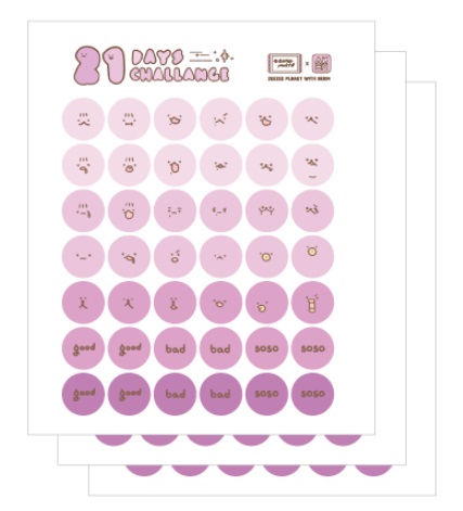 29 day Challenge Stickers Grape