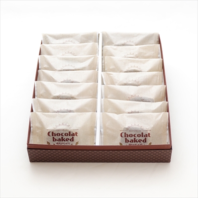 Baked Chocolat 14 pieces