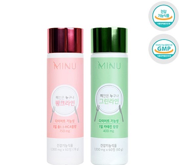 Diet Pills